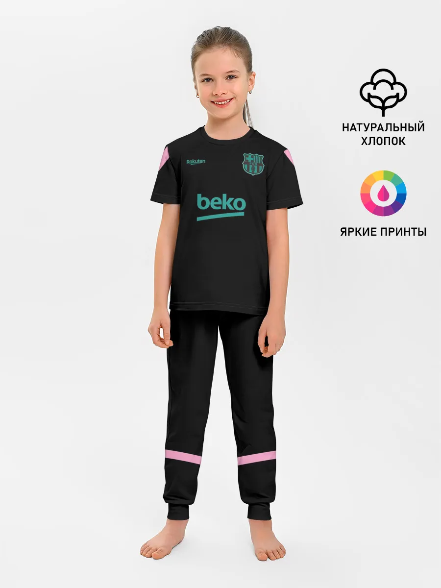 Детская пижама с брюками / FC Barcelona | Training shirt (2021/22)