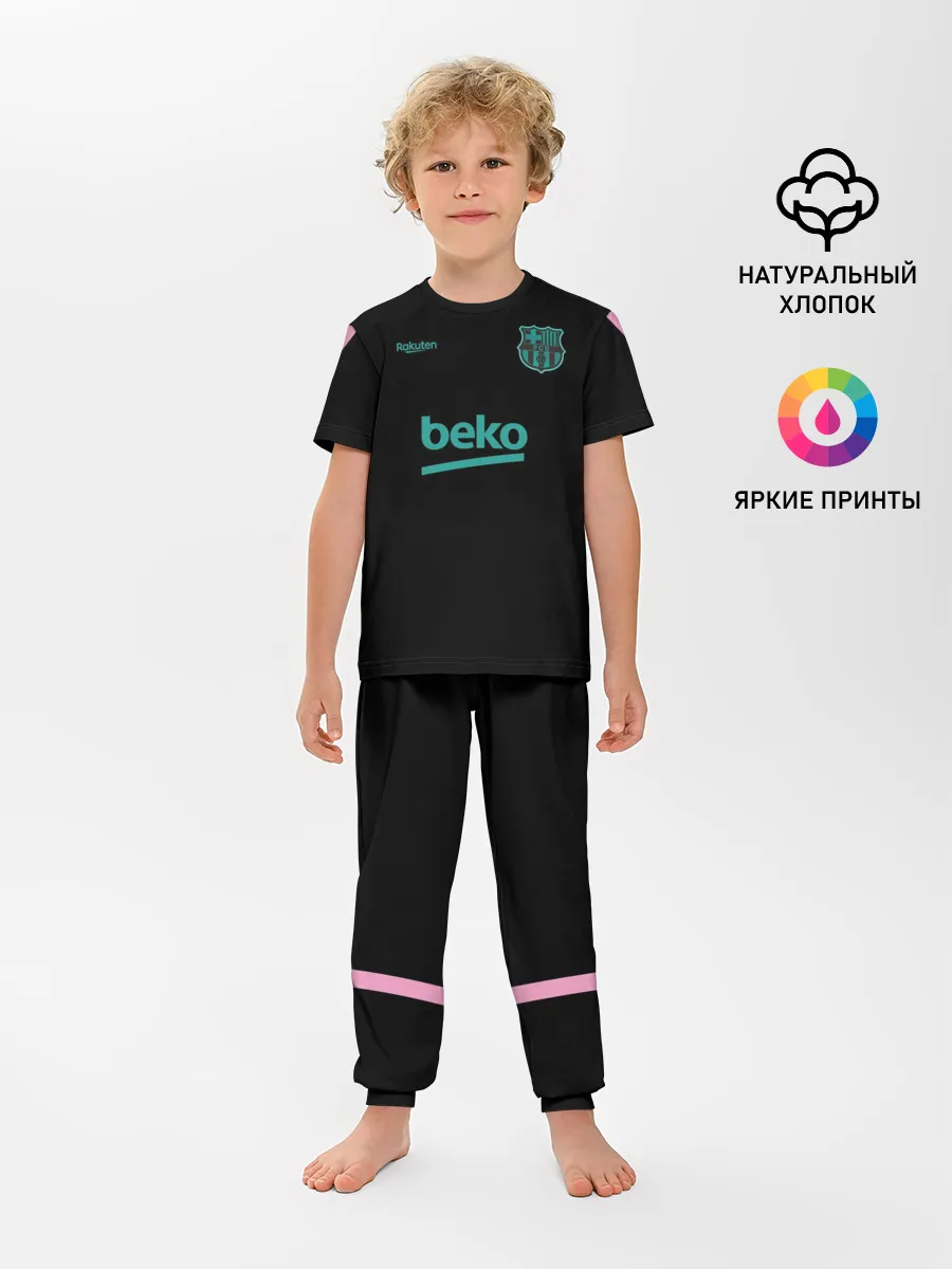 Детская пижама с брюками / FC Barcelona | Training shirt (2021/22)