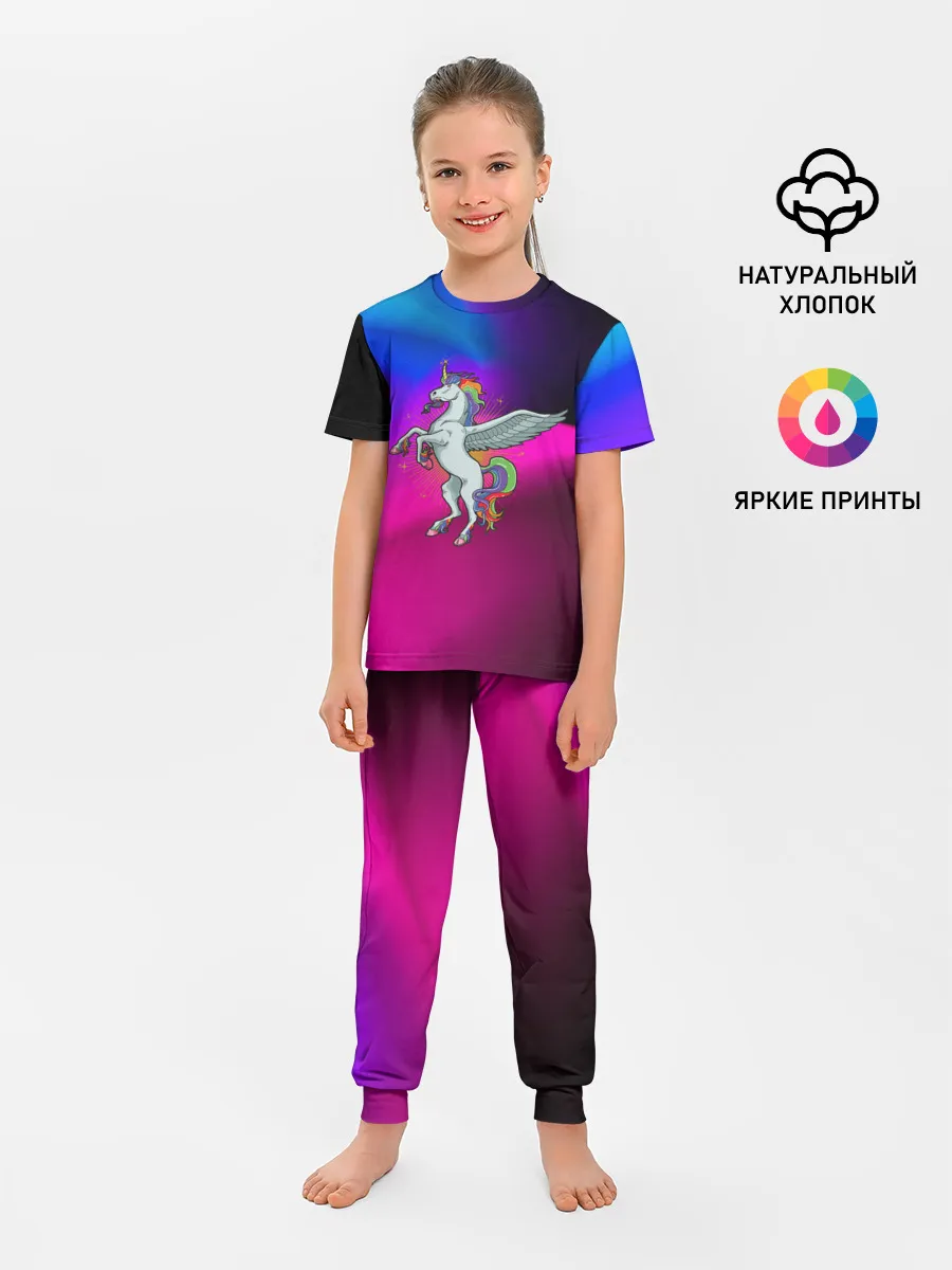 Детская пижама с брюками / Единорог | Unicorn (Z)