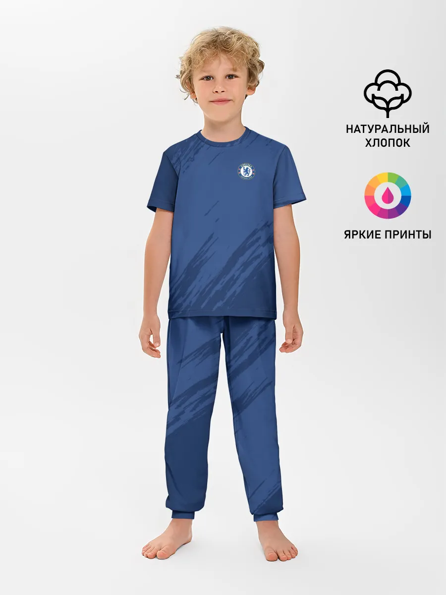 Детская пижама с брюками / Chelsea Uniform