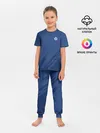 Детская пижама с брюками / Chelsea Uniform