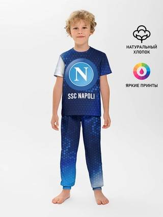 Детская пижама с брюками / SSC NAPOLI / Наполи