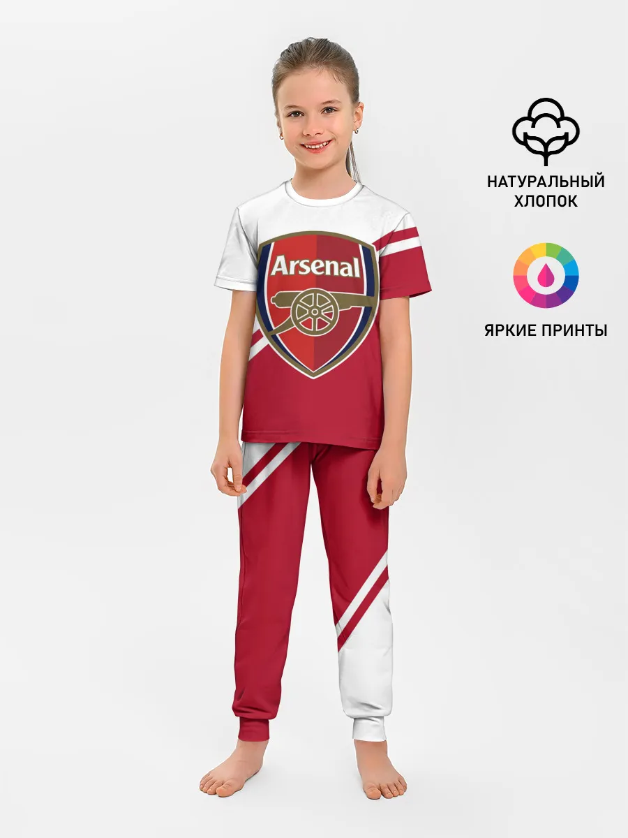 Детская пижама с брюками / Arsenal FC