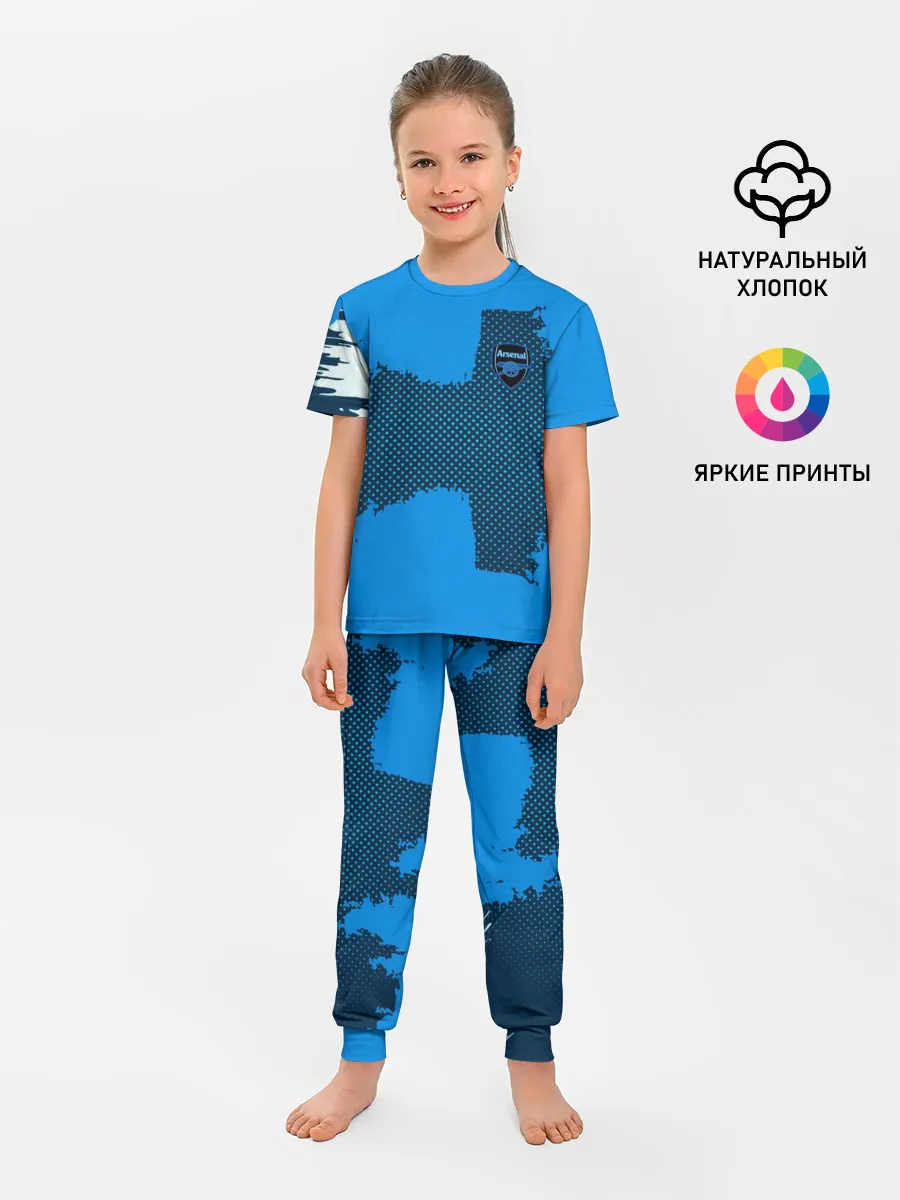 Детская пижама с брюками / ARSENAL SPORT BLUE