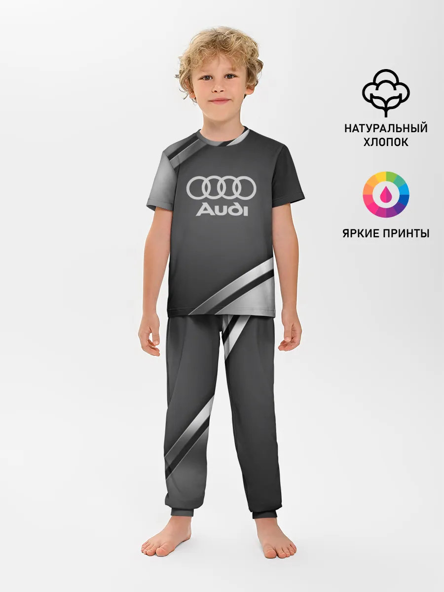 Детская пижама с брюками / AUDI SPORT