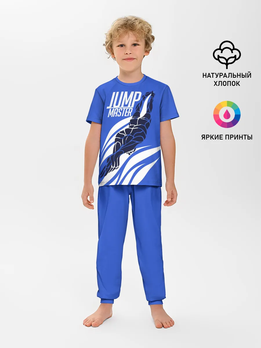 Детская пижама с брюками / Jump master