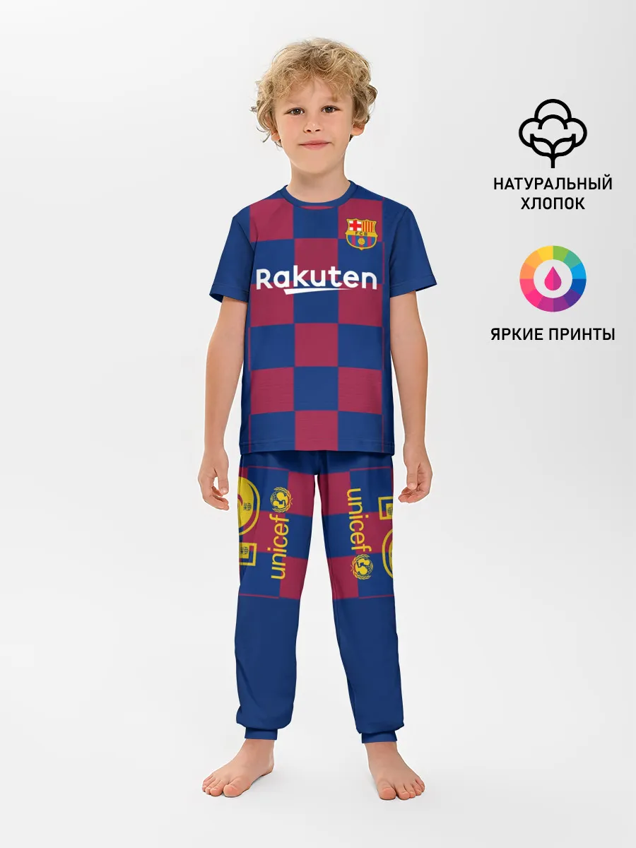 Детская пижама с брюками / Messi home 19-20 season