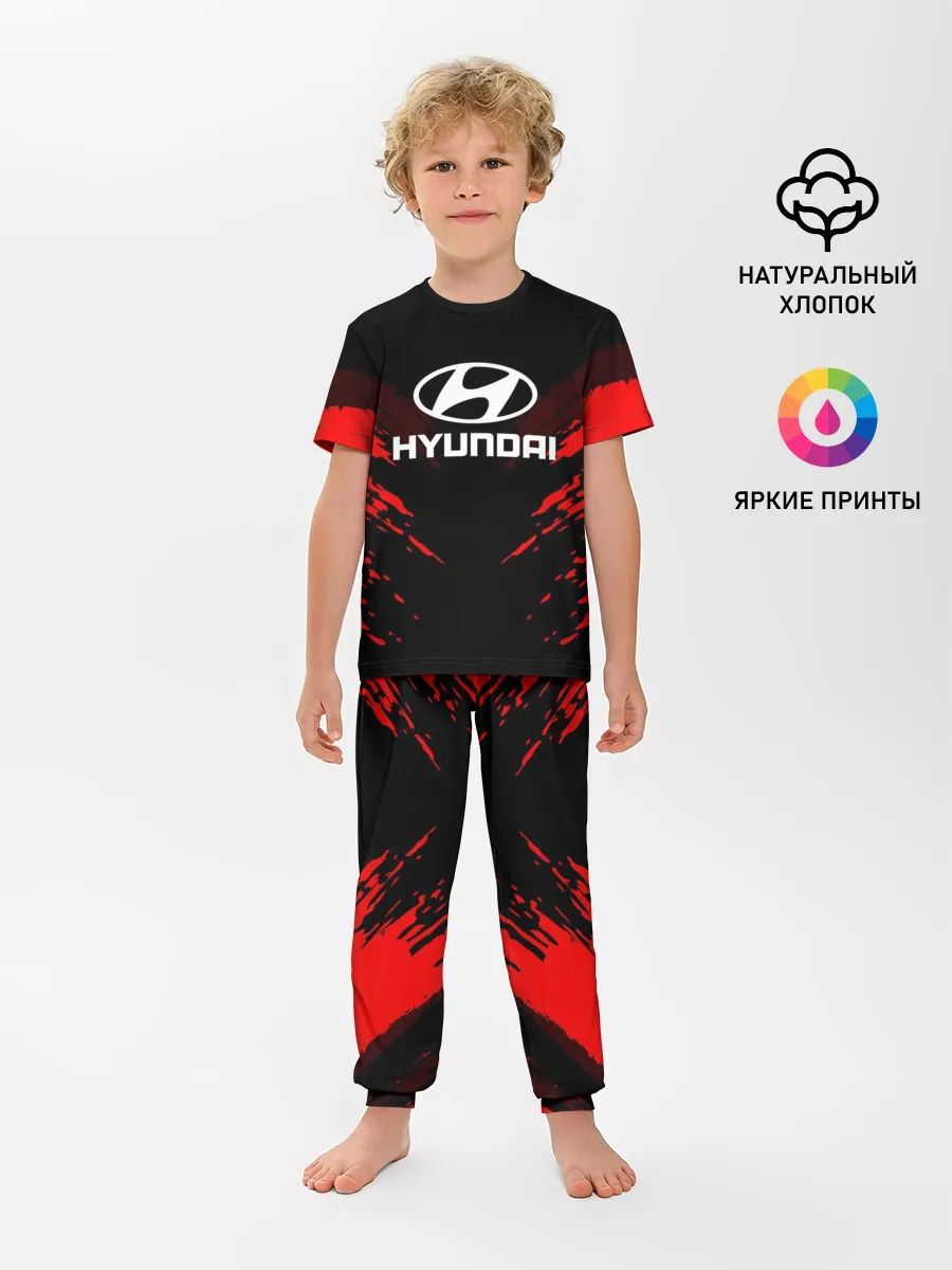 Детская пижама с брюками / HYUNDAI SPORT COLLECTION