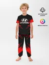 Детская пижама с брюками / HYUNDAI SPORT COLLECTION