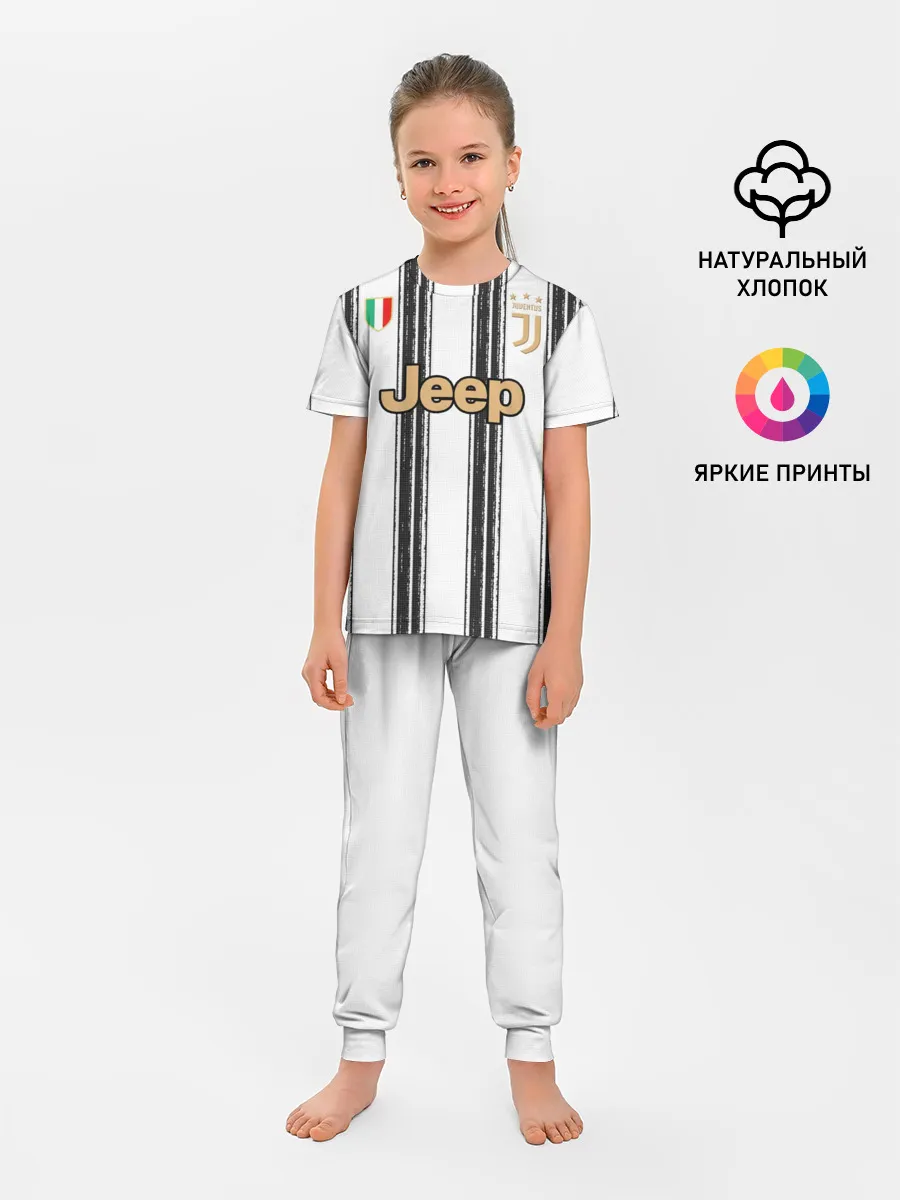 Детская пижама с брюками / Juventus home 20-21