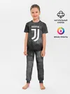 Детская пижама с брюками / Juventus Cosmos