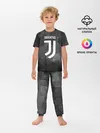 Детская пижама с брюками / Juventus Cosmos