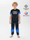 Детская пижама с брюками / AUDI SPORT COLLECTION