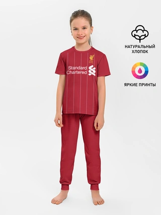 Детская пижама с брюками / Liverpool home 19-20