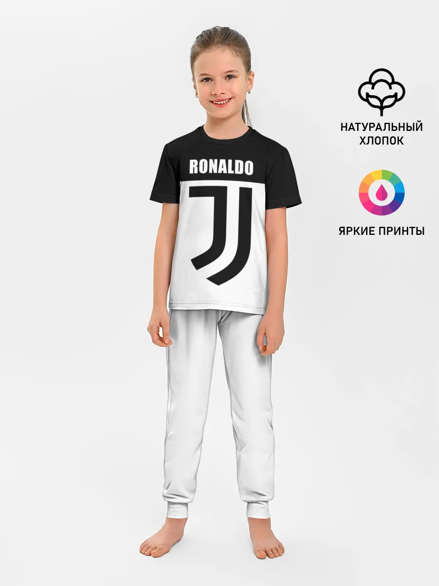 Детская пижама с брюками / Ronaldo Juventus