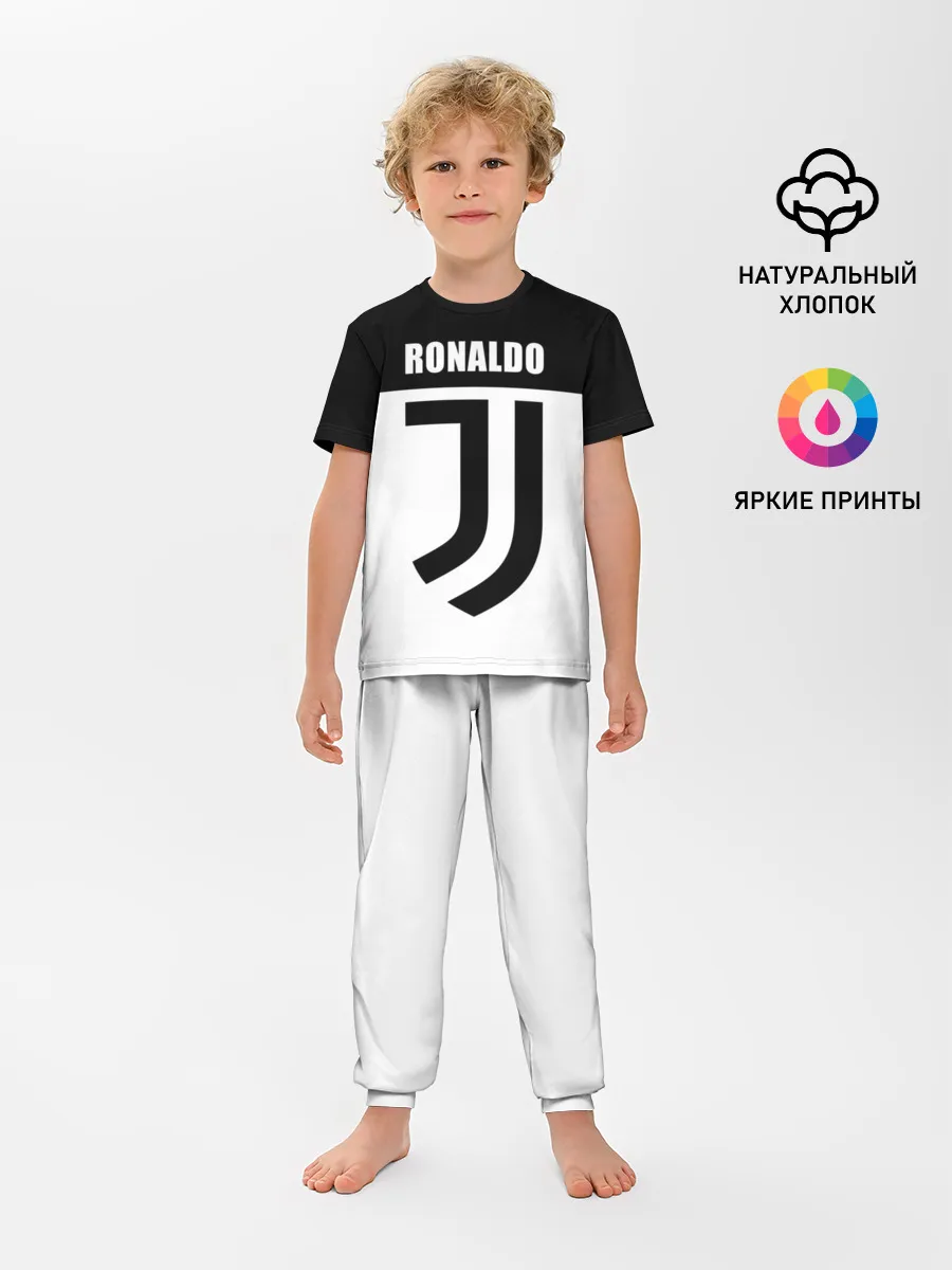 Детская пижама с брюками / Ronaldo Juventus