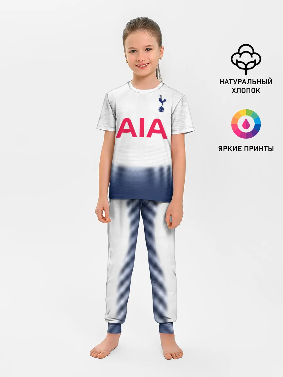 Детская пижама с брюками / Tottenham home 18-19