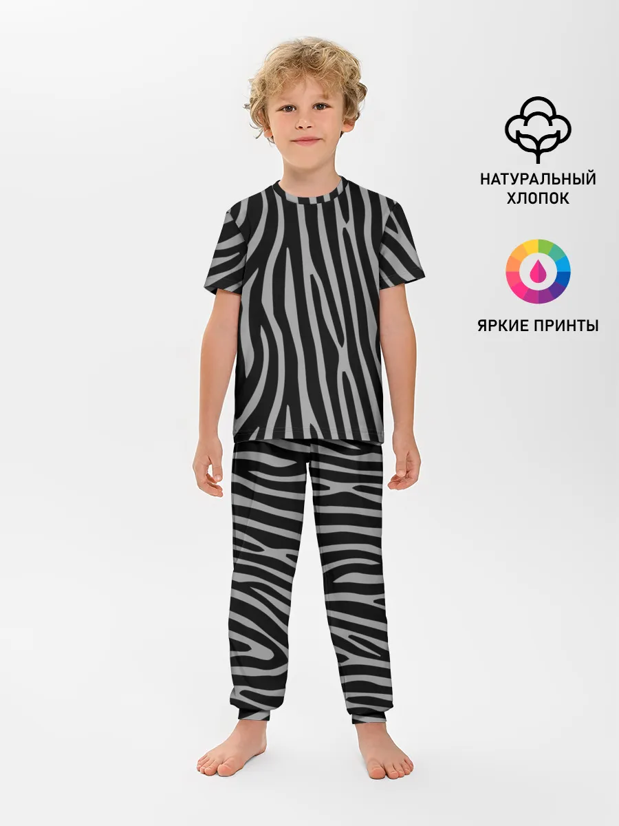 Детская пижама с брюками / Zebra Camouflage