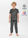 Детская пижама с брюками / Zebra Camouflage