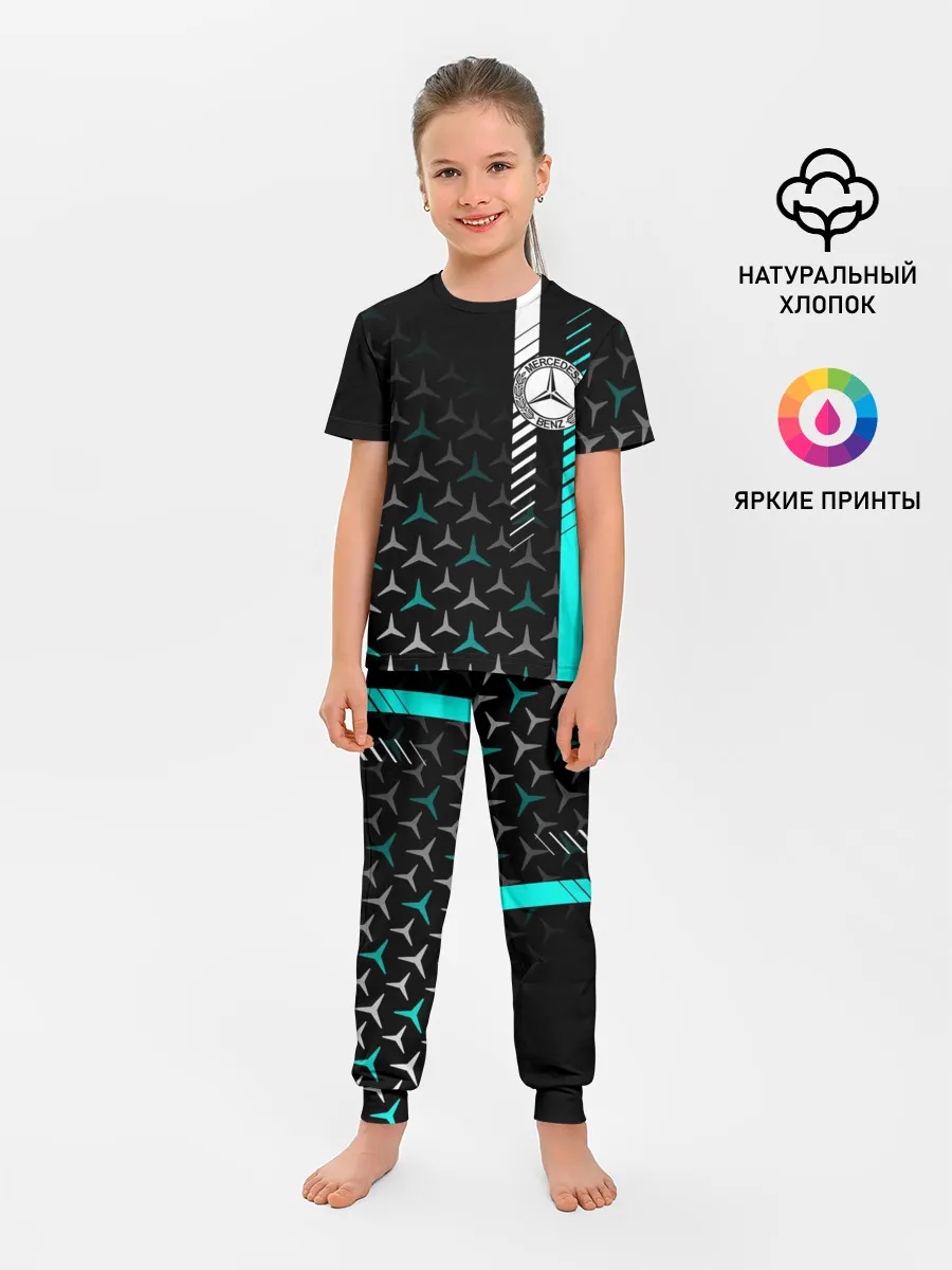 Детская пижама с брюками / МЕРСЕДЕС / AQUA BLACK GRADIENT