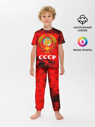 Детская пижама с брюками / СССР / USSR