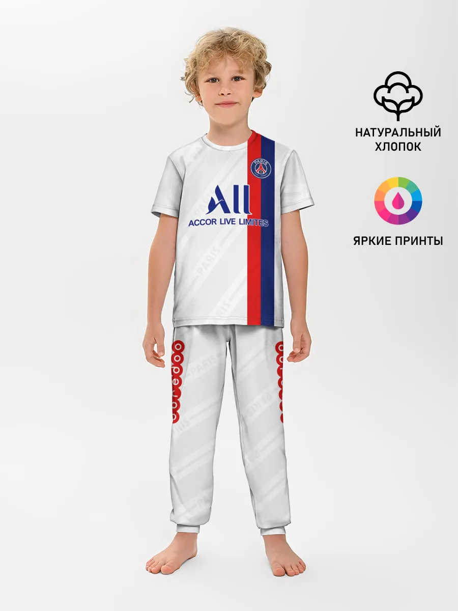 Детская пижама с брюками / PSG away 19-20