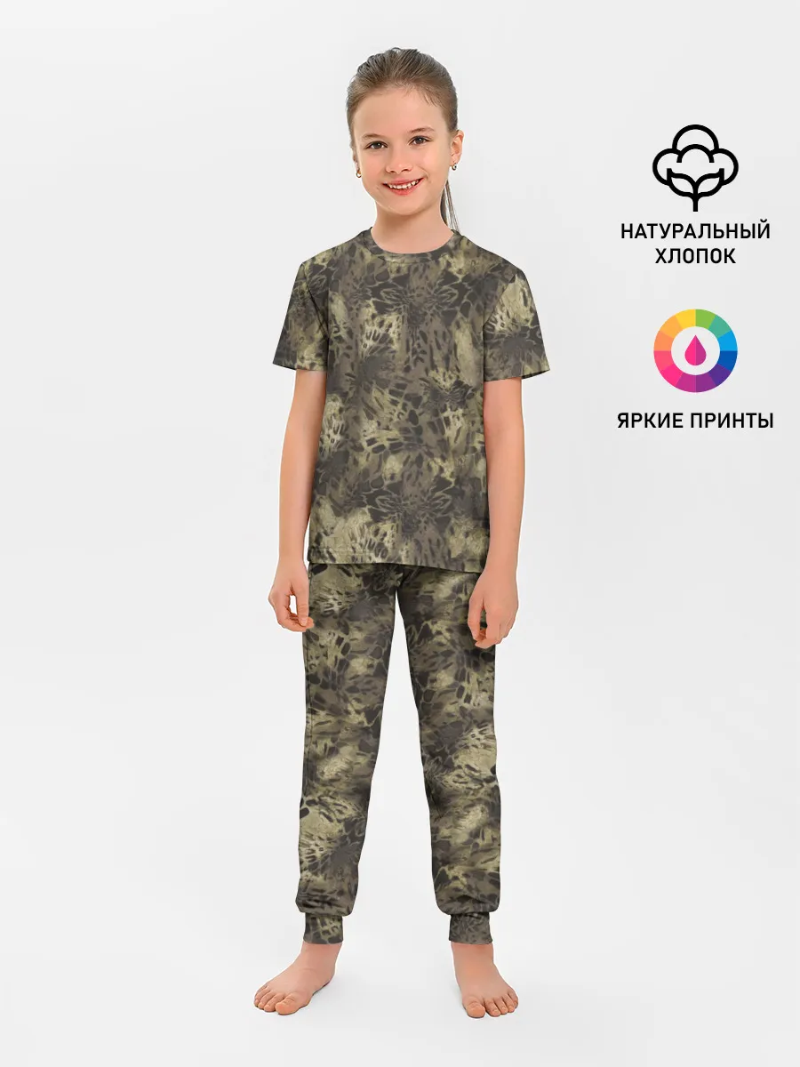 Детская пижама с брюками / Камуфляж Prym1 Woodlands Camo