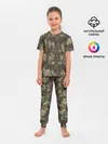 Детская пижама с брюками / Камуфляж Prym1 Woodlands Camo