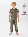 Детская пижама с брюками / Камуфляж Prym1 Woodlands Camo