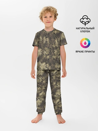 Детская пижама с брюками / Камуфляж Prym1 Woodlands Camo