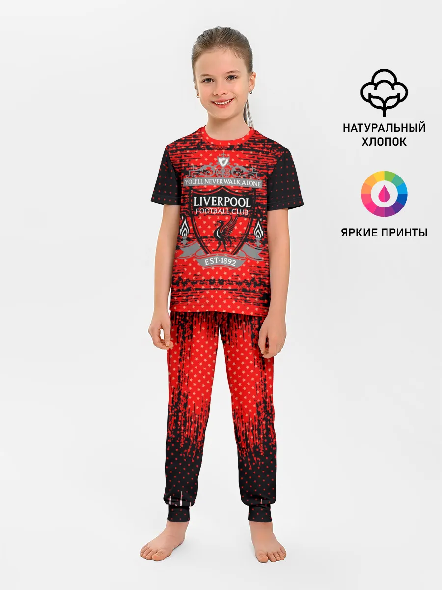 Детская пижама с брюками / Liverpool sport uniform