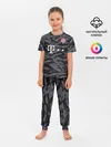 Детская пижама с брюками / Bayern away gk 18-19