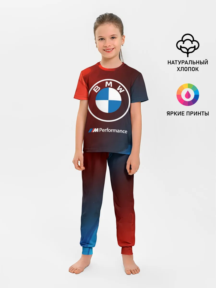 Детская пижама с брюками / BMW / БМВ