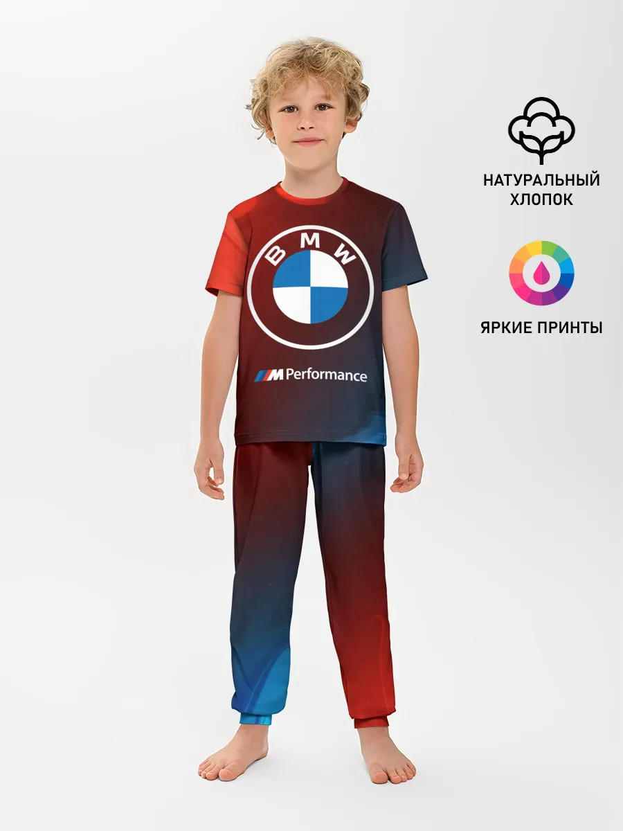 Детская пижама с брюками / BMW / БМВ