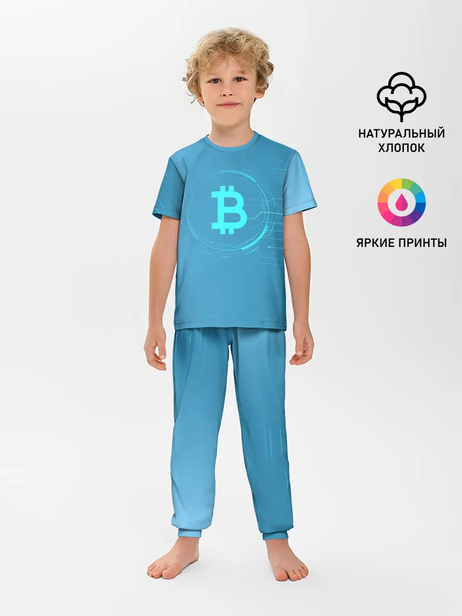 Детская пижама с брюками / Bitcoin