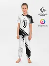 Детская пижама с брюками / Juventus