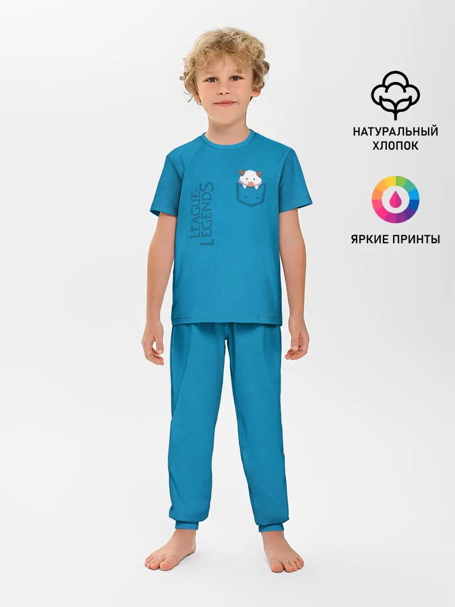 Детская пижама с брюками / Poro Pocket Tee