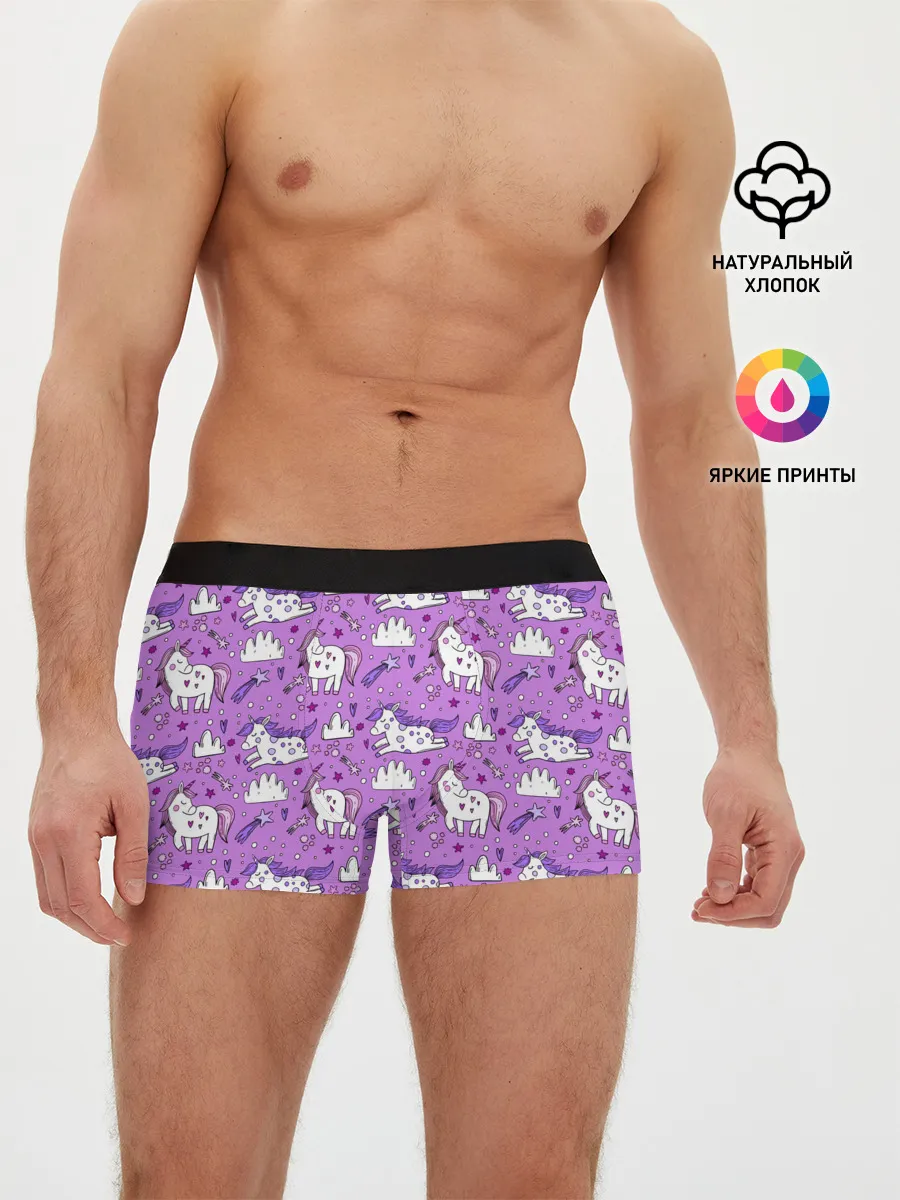 Мужские трусы боксеры / Unicorn pattern