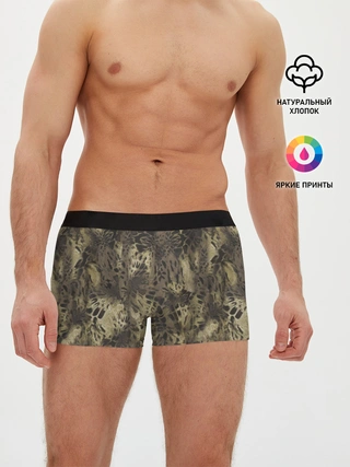 Мужские трусы боксеры / Камуфляж Prym1 Woodlands Camo