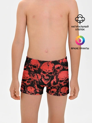 Трусы для мальчиков / Skulls pattern