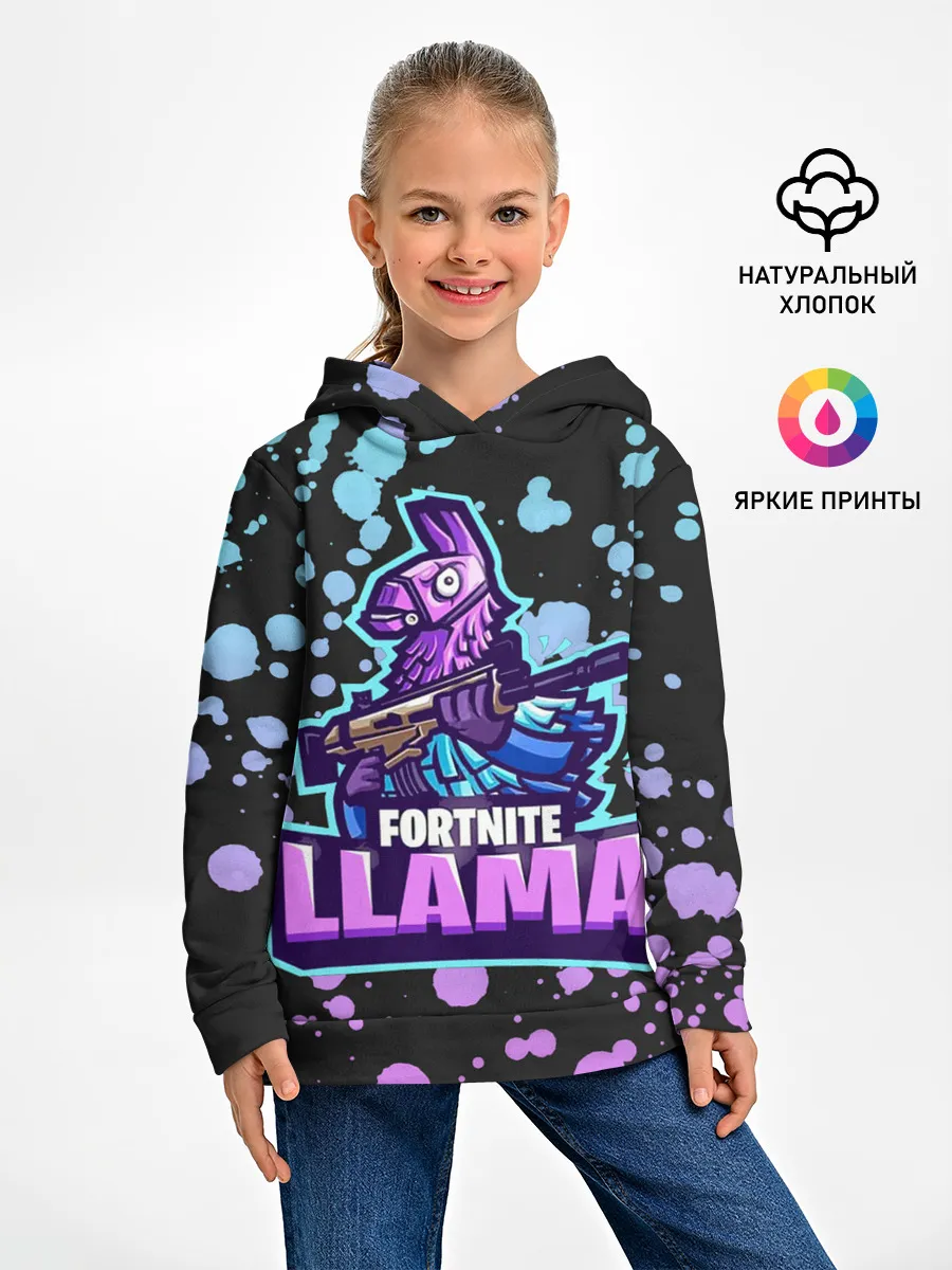 Детское худи / Fortnite LLAMA