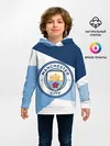 Детское худи / MANCHESTER CITY EXLUSIVE