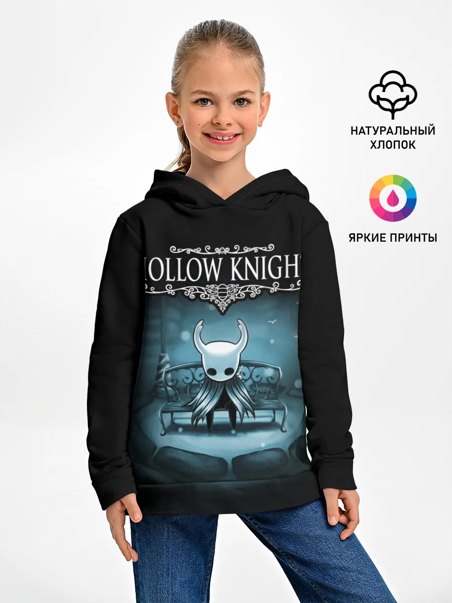 Детское худи / Hollow Knight