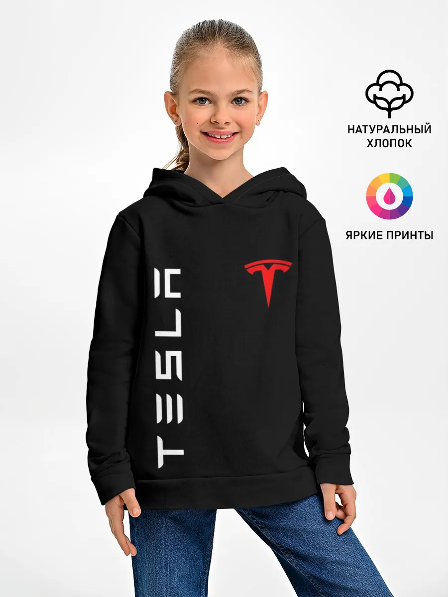 Детское худи / TESLA