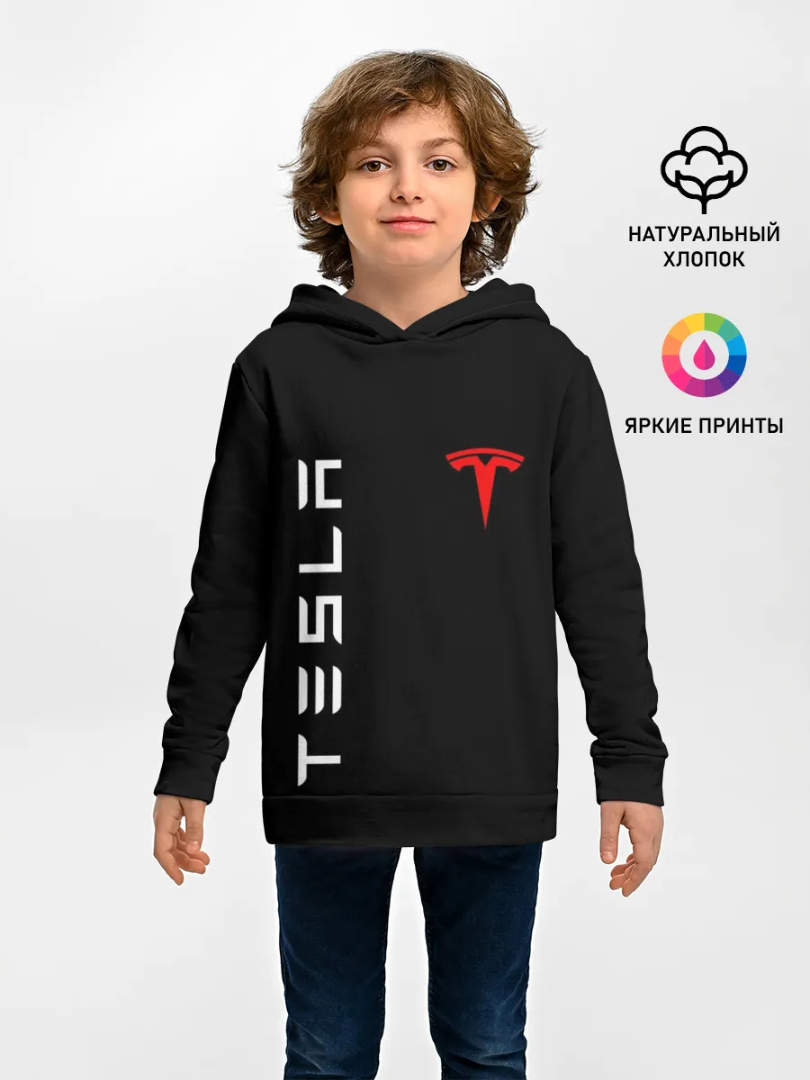 Детское худи / TESLA