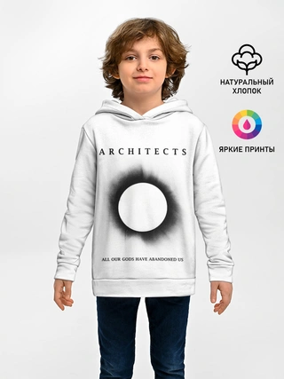 Детское худи / Architects