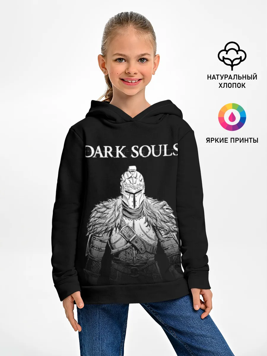 Детское худи / Dark Souls