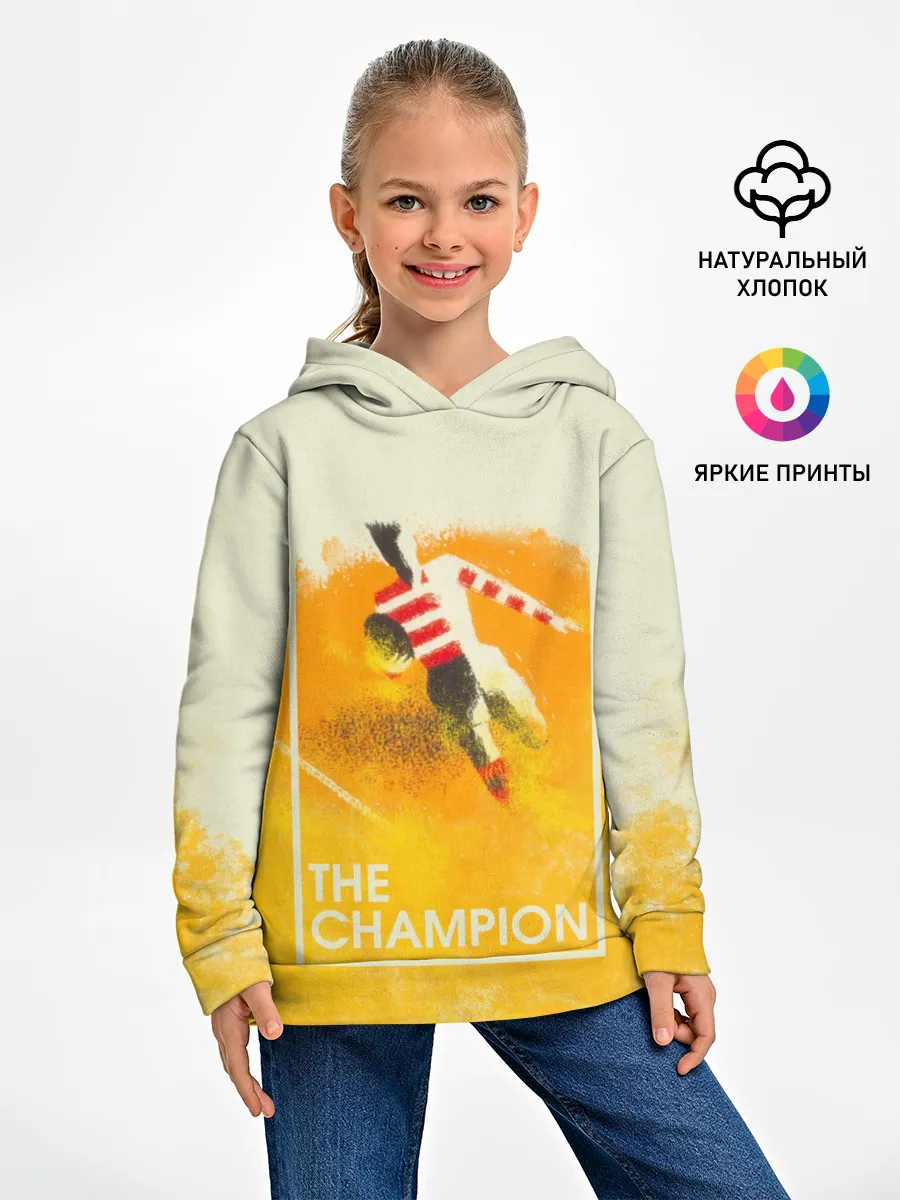 Детское худи / Регби. The Champion