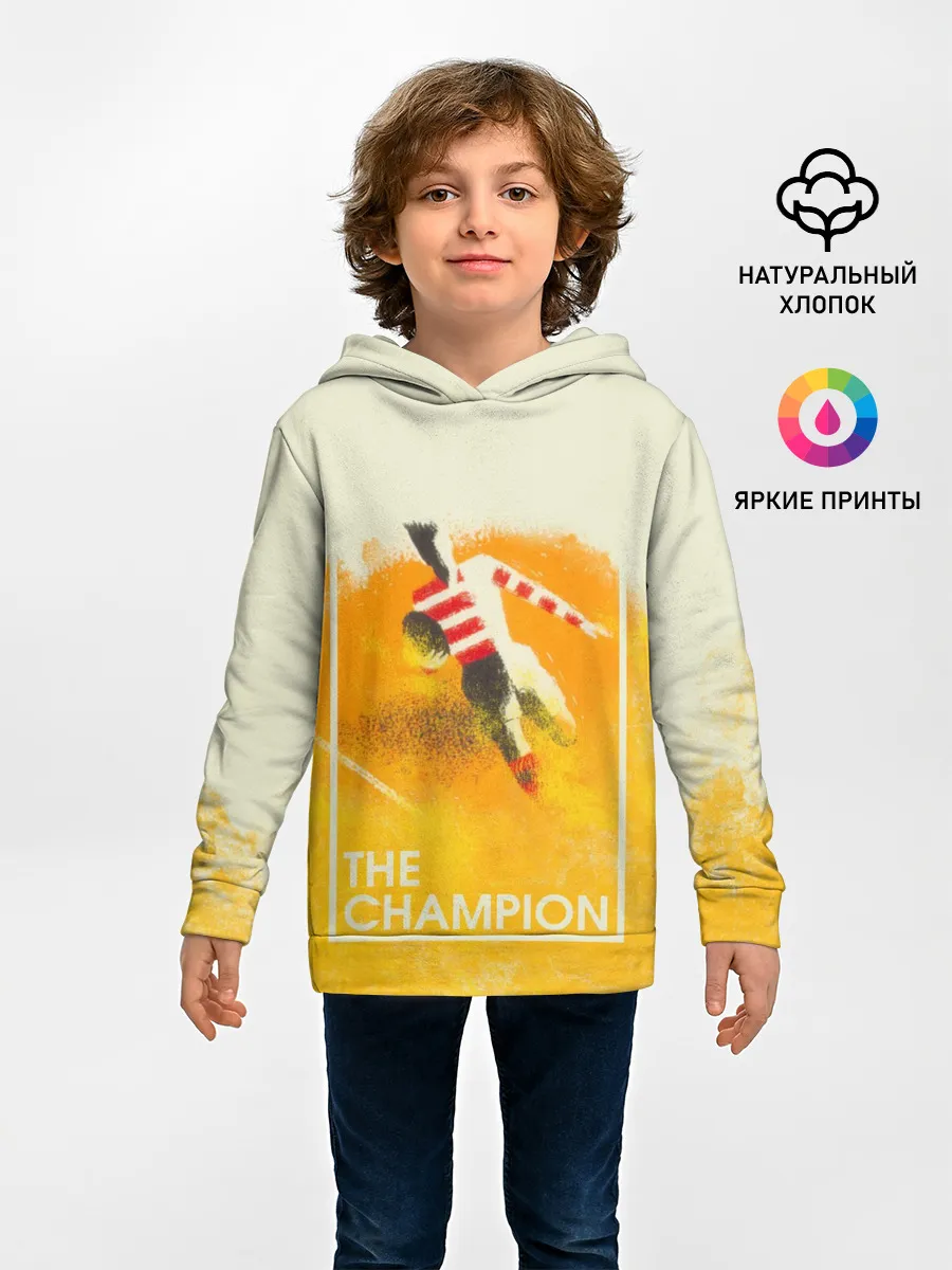 Детское худи / Регби. The Champion