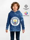 Детское худи / MANCHESTER CITY Манчестер Сити